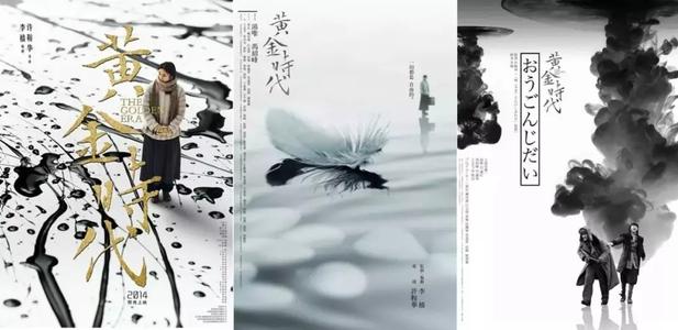 成人教育学历证书查询